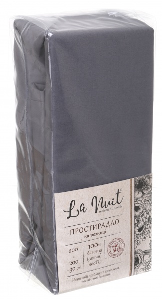 Простирадло на резинці 200x200+30 см темно-сірий La Nuit 