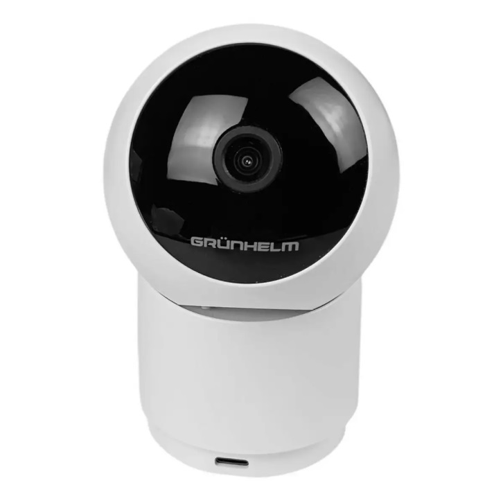Умная IP-камера Grunhelm GIC-IPC208 — фото 1