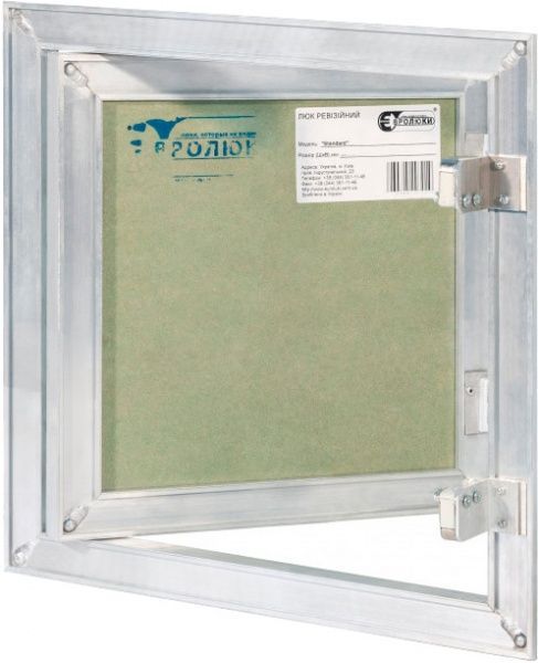 Ревизионный люк Євролюки Standard 300х300 мм