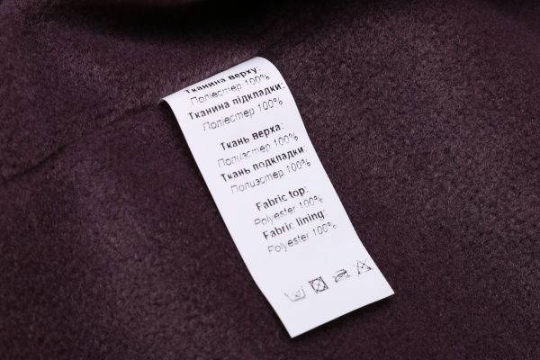 Куртка дитяча Luna Kids LK-102-3 р.128 гірчичний 