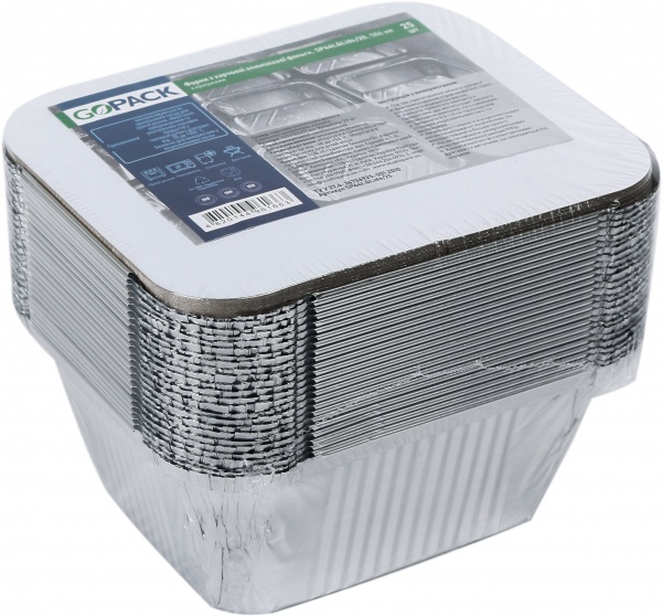 Набор контейнеров для пищевых продуктов GoPack из фольги з картонными крышками 25 шт.