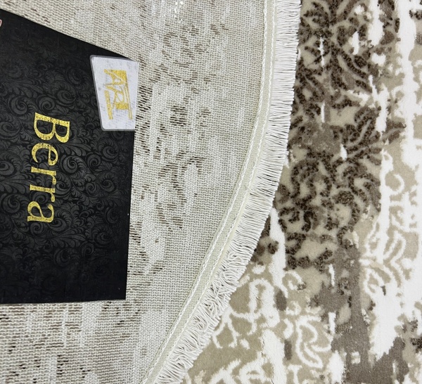 Килим Art Carpet BERRA 62O BEJ 200x290 см 