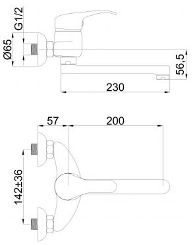 Смеситель для умывальника Rubineta P-14 Medic P41005