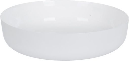 Форма для запекания Diwali 30 см N2946 Luminarc