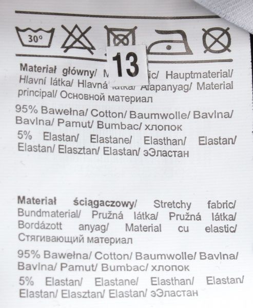 Лосины 5.10.15. 5M3905 р.62 черный с принтом 