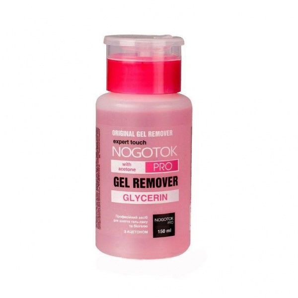 Жидкость для снятия лака Nogotok с помпой 150 мл