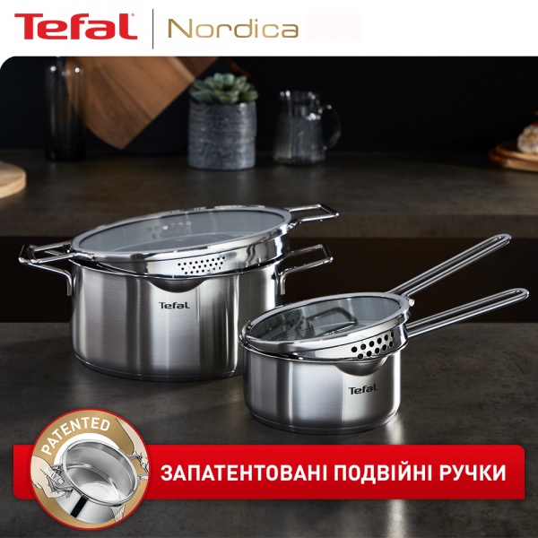 Набор посуды 10 предметов Nordica H852SA55 Tefal