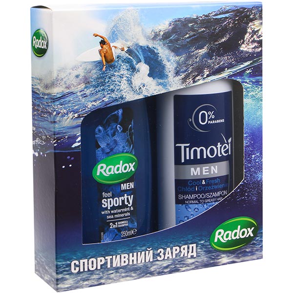Подарочный набор Radox Спортивный заряд