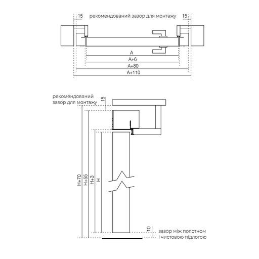 Двери скрытого монтажа MVM Outside/внешнее открывание с алюминиевым торцом RAL9005 черный мат ПГ 800 мм грунтованные под отделку 
