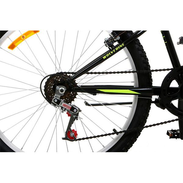 Велосипед UP! (Underprice) 13