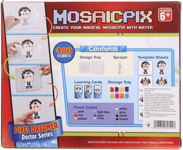 Водяна мозаїка Shantou Лікарі C1300488