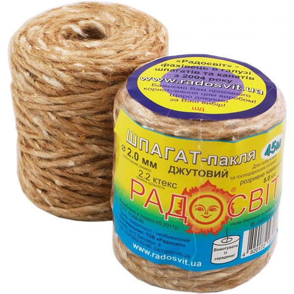 Шпагат джутовий Радосвіт 2 мм 45 м кремово-коричневий