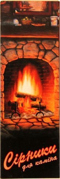 Спички для камина и гриля 25 штук