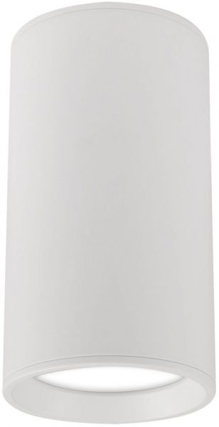 Светильник точечный Светкомплект HDL AS 57MWH 50 Вт GU10 белый 