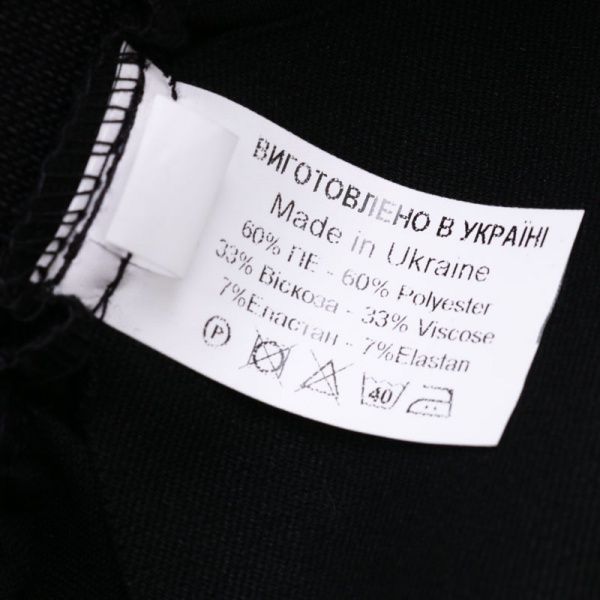 Джегинсы 3228/1 р.152 черный 