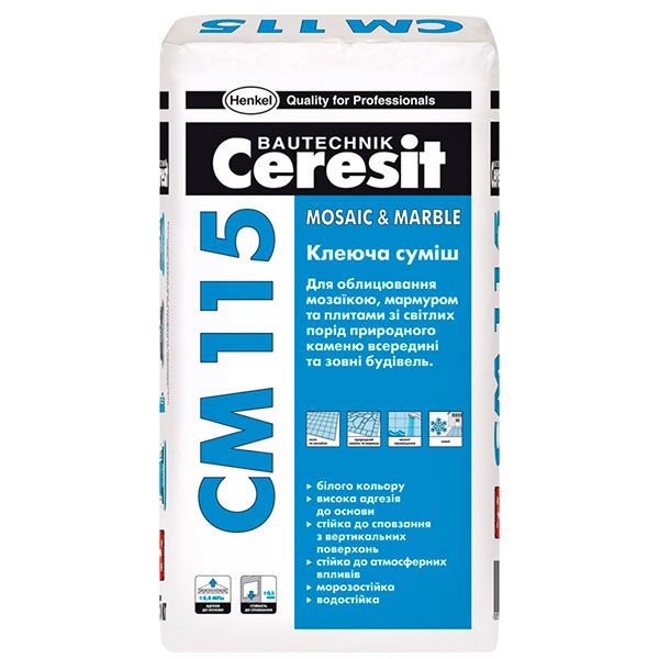 Клей для плитки Ceresit СМ-115 25 кг