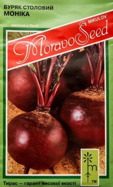 Семена MoravoSeeds свекла Моника 3г