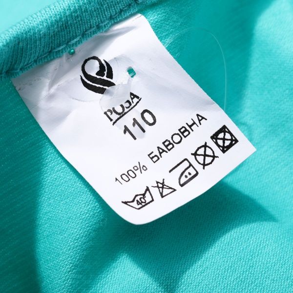 Комплект Роза 200248110 р.110 бірюзовий 