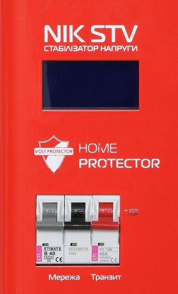 Стабілізатор напруги NIK STV-8000