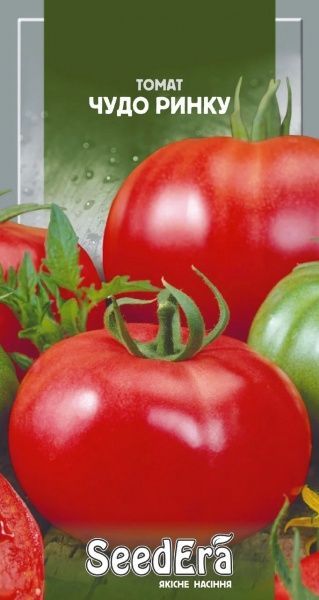 Семена Seedera томат Чудо рынка 0,2г