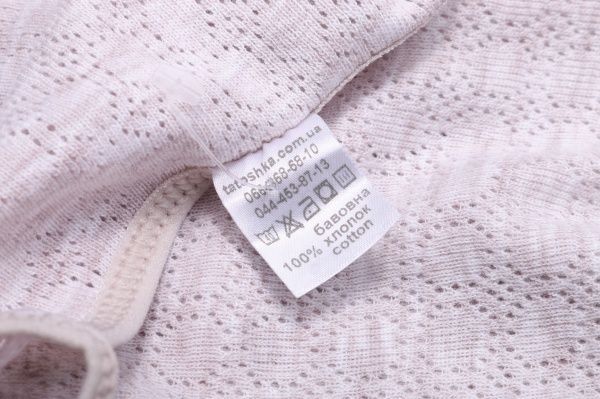 Майка для дівчаток Татошка 251172 р.110 бежевий 