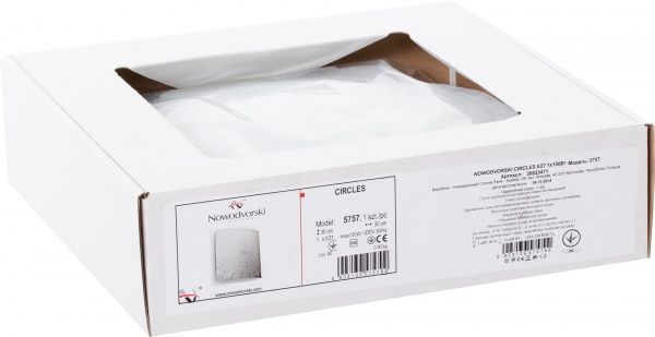 Світильник настінно-стельовий Nowodvorski CIRCLES 7 1x100 Вт E27 білий матовий 5757 