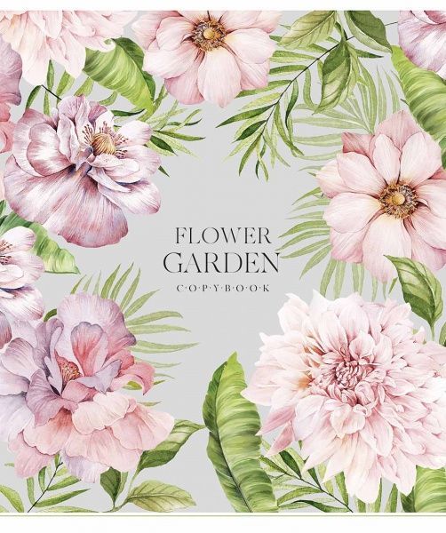 Тетрадь школьная B5 36 листов в клеточку Школярик