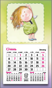 Календар Діана Плюс Настінний Магніт Гапчинська (10 видів, ліцензія Гапчинська)