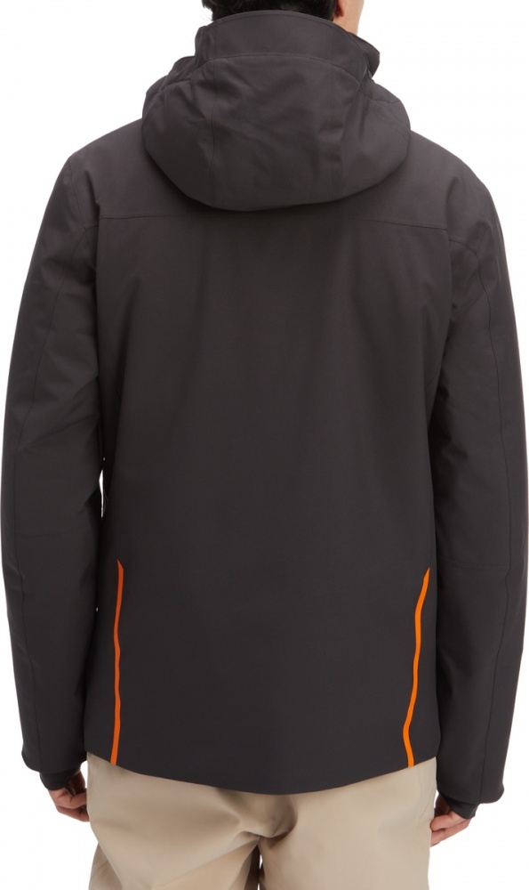 Куртка чоловіча зимова McKinley Dean II M 429178-057 р.S чорна