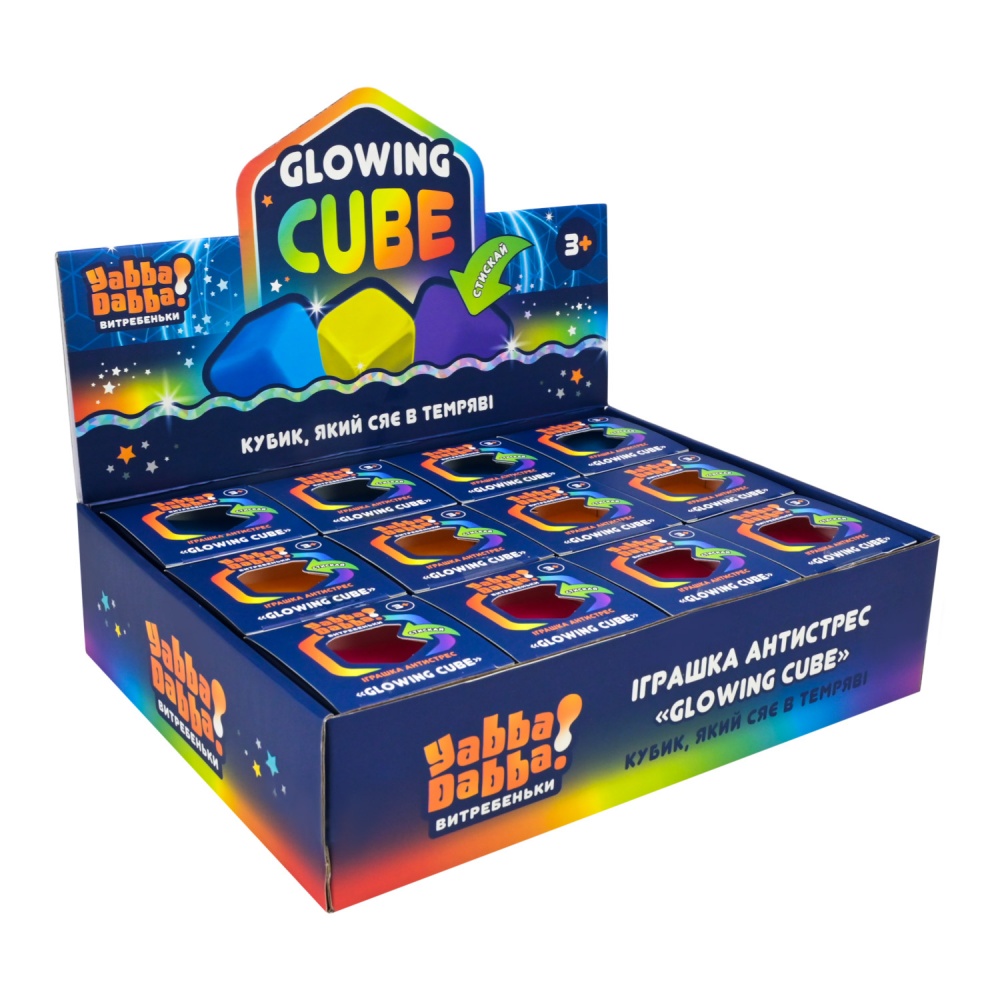 Іграшка-антистрес Yabba Dabba Куб (сяє у темряві) YD2555