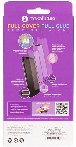 Защитное стекло MakeFuture Full Cover Full Glue для Oppo A5 2020 (MGF-OPA520) 