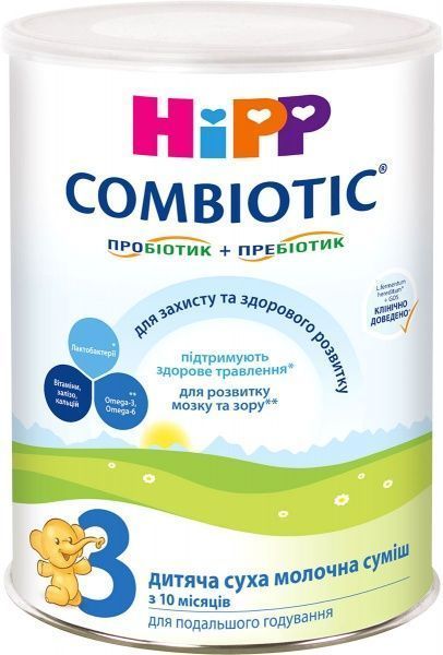 Суха молочна суміш Hipp Combiotiс 3 для подальшого годування 750 г