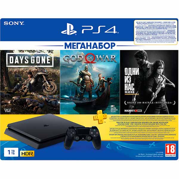 Ігрова консоль Sony PlayStation 4 Slim 1Tb в комплекті з 3 іграми і підпискою PS Plus 9382102 black