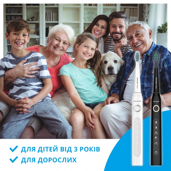 Электрическая зубная щетка Pecham Black and White Travel Set (0009119080224)