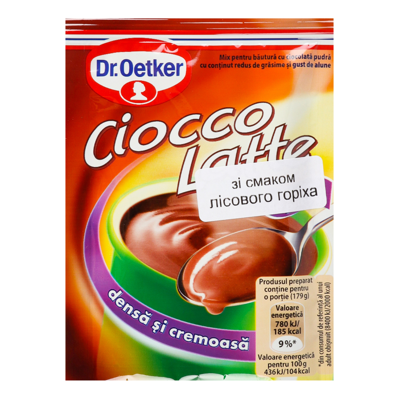 Горячий шоколад Dr. Oetker со вкусом лесного ореха 21 г