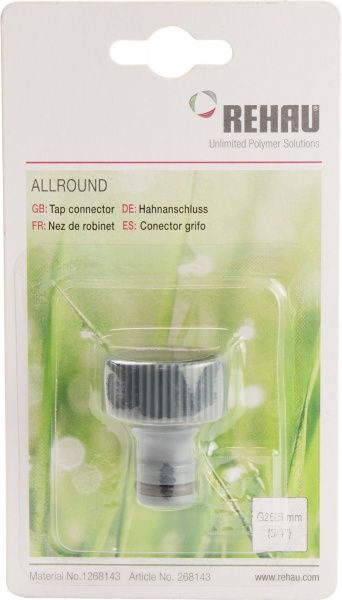 Адаптер для крана Rehau 3/4 268 143