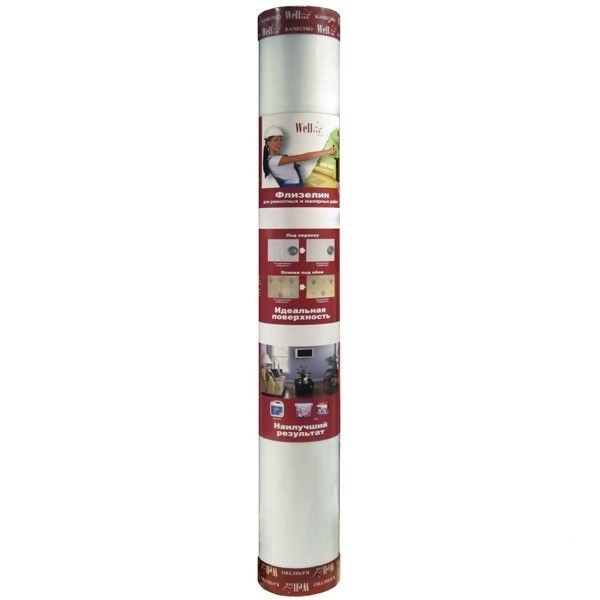 Малярный флизелин Wellton Fliz WF150-20 150 г/кв.м 1x20 м 