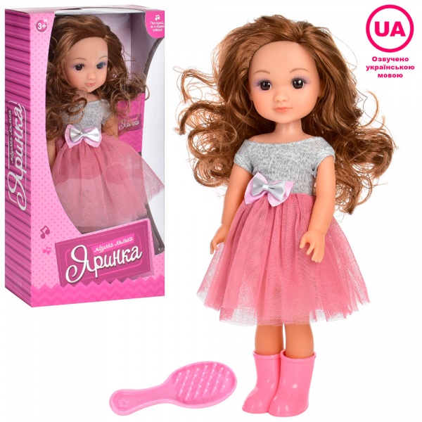 Кукла Limo Toy M 4599 I UA Яринка