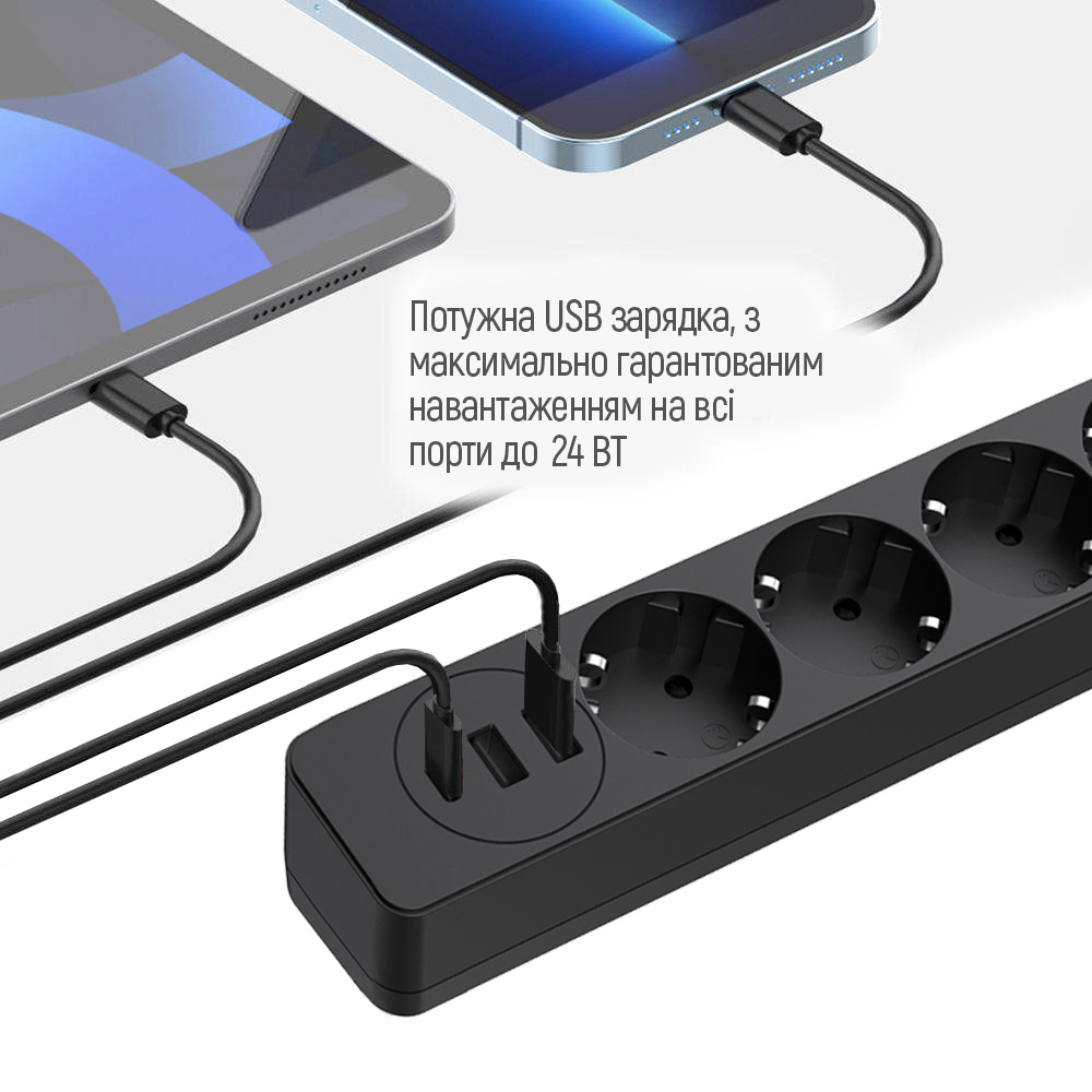 Сетевой фильтр ColorWay 3USB (2USB-A +1 TYPE-C) (24W) с заземлением 4 гн. черный 5 м CW-CHE435PDB