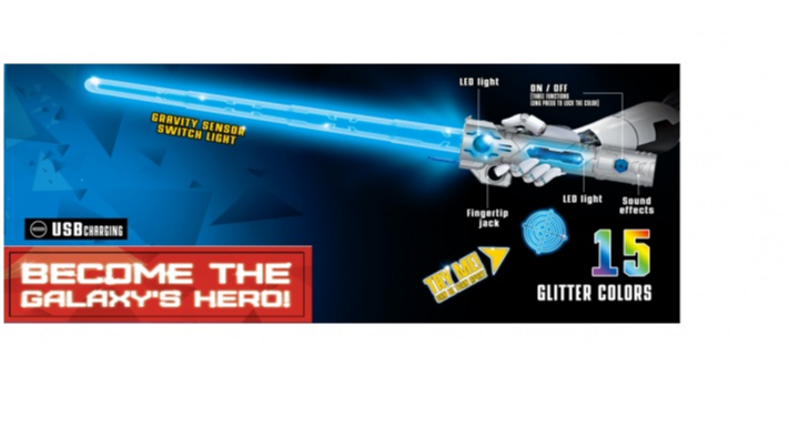 Іграшкова зброя Zhorya Світловий меч AR886A