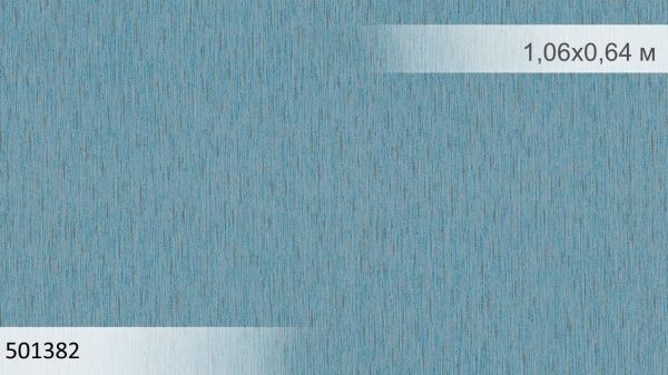 Шпалери вінілові на флізеліновій основі Sintra Viola Focus UNI 501382 0,53x10,05 м 