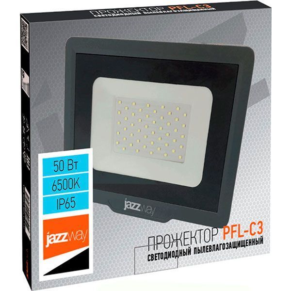 Прожектор Jazzway PFL-C3 LED 50 Вт IP65 сірий 