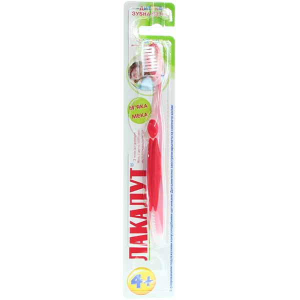 Щітка зубна Lacalut дитяча 4+