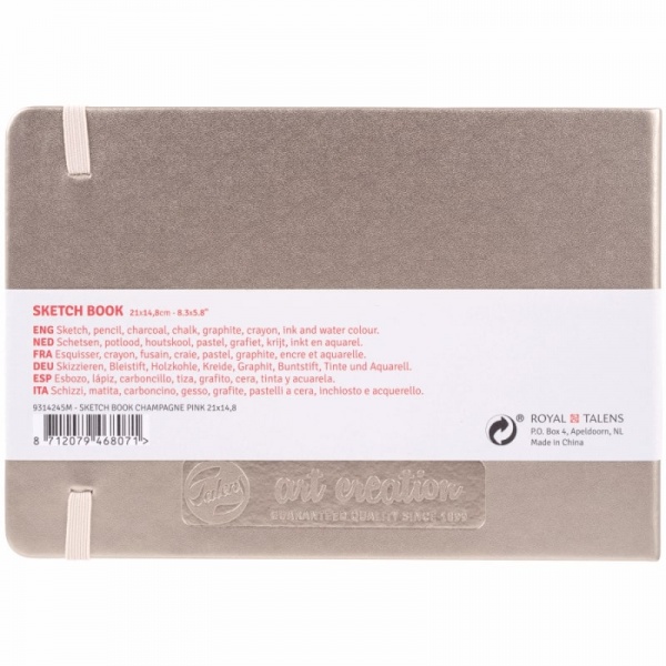 Блокнот для графики Rosa Talent Pink Champagne 21x14,8 см 9314245M 