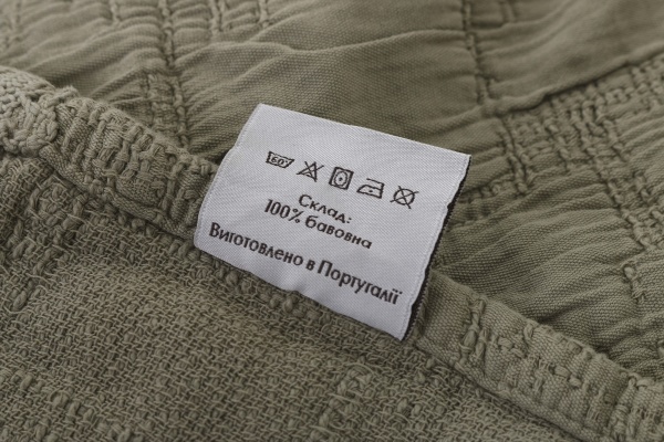 Покрывало Lagos 230x270 см Antonio Pereira оливковый 