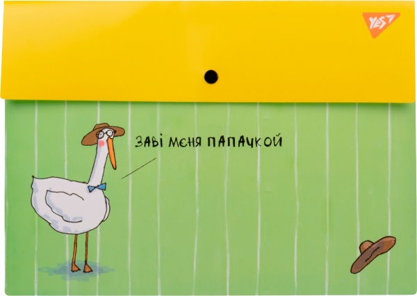 Папка-конверт А4 на кнопке Гусь YES 491936 