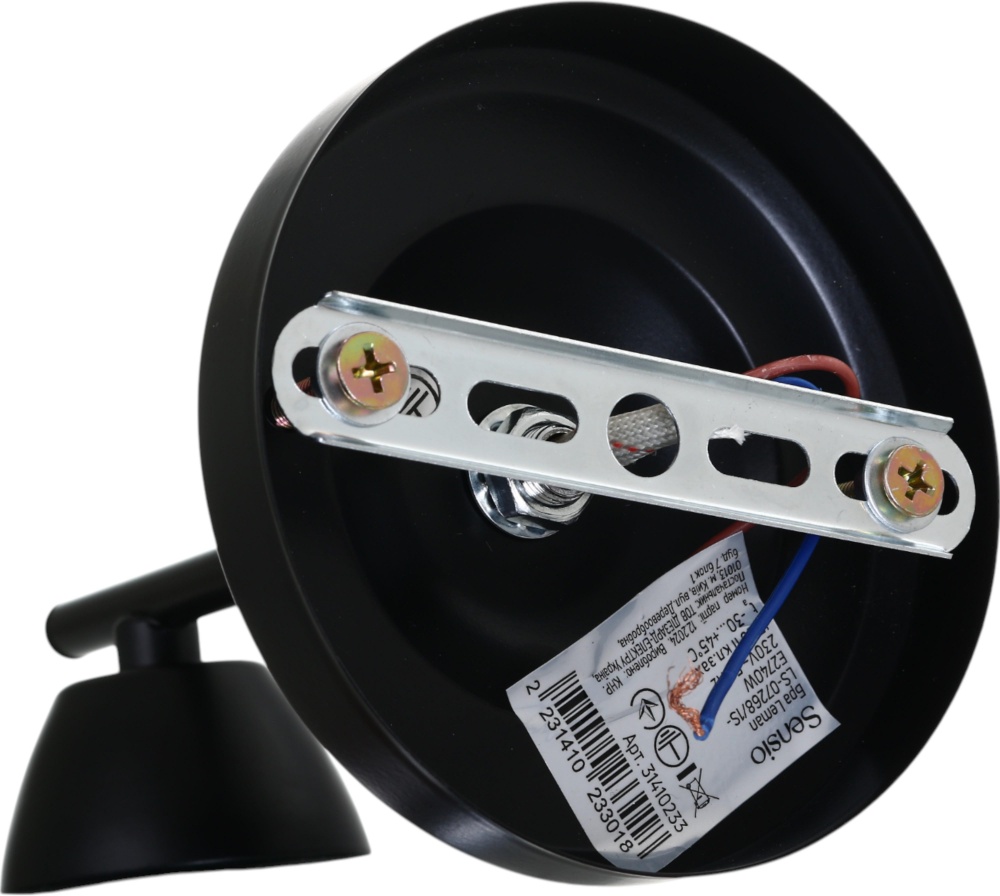 Бра Sensio Leman 1x40 Вт E27 хром/черный LS-07268/1S-E2740W