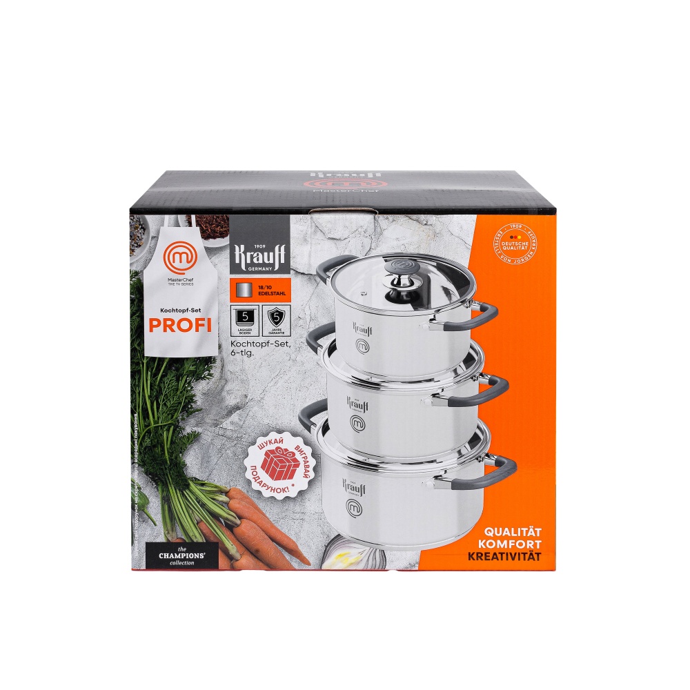 Набор посуды Krauff MasterChef 6 предметов 26-238-089