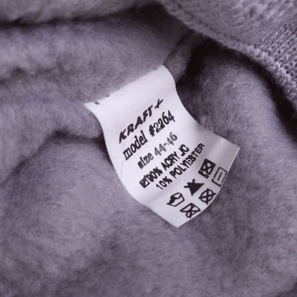 Шапочка детская для мальчика Kraft+ р.44-46 серый 2264 