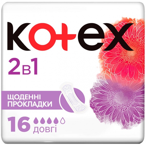 Прокладки ежедневные Kotex 2 в 1 16 шт.